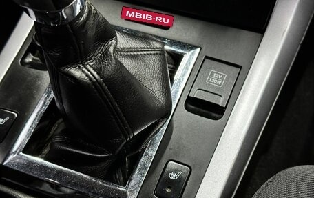 Suzuki Grand Vitara, 2007 год, 799 000 рублей, 23 фотография