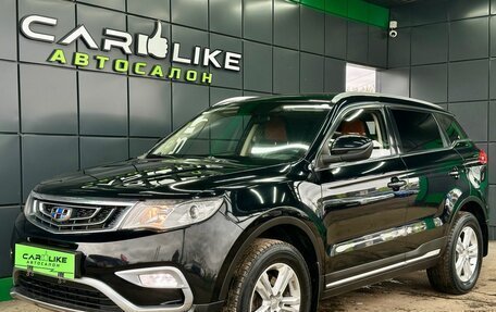 Geely Atlas I, 2018 год, 1 599 000 рублей, 7 фотография