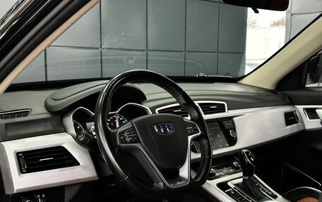 Geely Atlas I, 2018 год, 1 599 000 рублей, 13 фотография