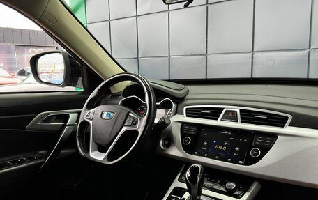 Geely Atlas I, 2018 год, 1 599 000 рублей, 15 фотография