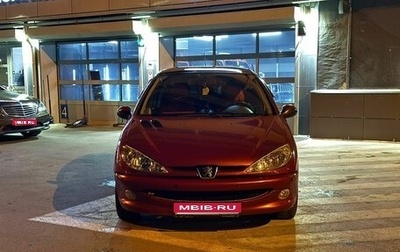 Peugeot 206, 2005 год, 380 000 рублей, 1 фотография