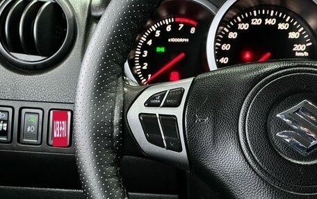 Suzuki Grand Vitara, 2007 год, 799 000 рублей, 17 фотография