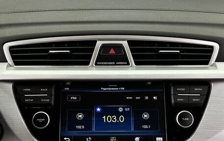 Geely Atlas I, 2018 год, 1 599 000 рублей, 20 фотография