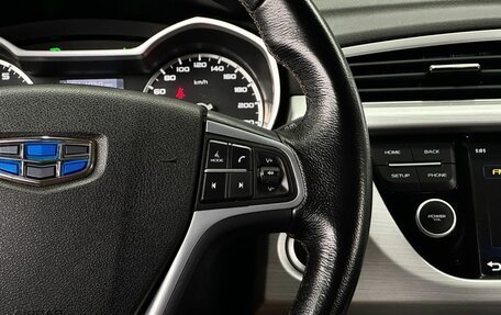 Geely Atlas I, 2018 год, 1 599 000 рублей, 18 фотография