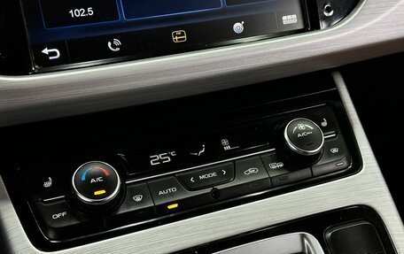 Geely Atlas I, 2018 год, 1 599 000 рублей, 21 фотография