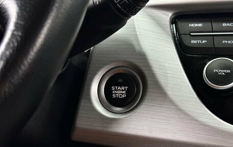 Geely Atlas I, 2018 год, 1 599 000 рублей, 23 фотография