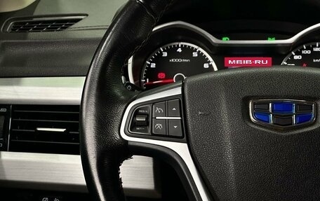 Geely Atlas I, 2018 год, 1 599 000 рублей, 17 фотография