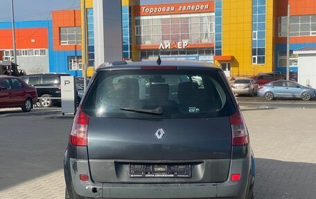 Renault Scenic III, 2008 год, 450 000 рублей, 6 фотография
