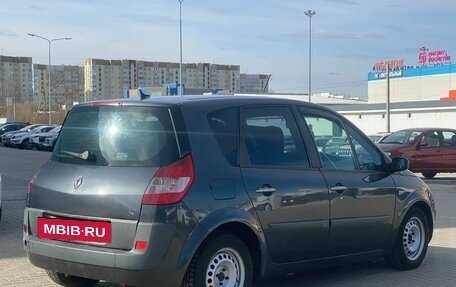 Renault Scenic III, 2008 год, 450 000 рублей, 4 фотография