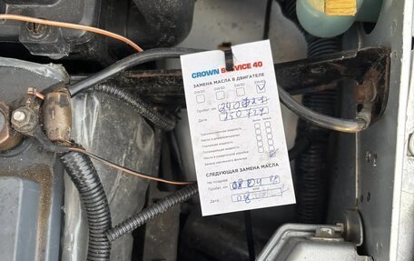 Ford Focus IV, 2003 год, 250 000 рублей, 9 фотография