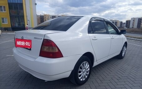 Toyota Corolla, 2001 год, 465 000 рублей, 14 фотография