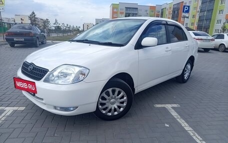 Toyota Corolla, 2001 год, 465 000 рублей, 2 фотография