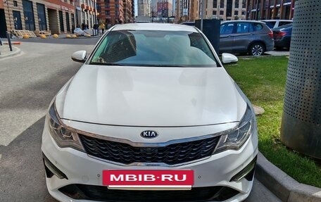 KIA Optima IV, 2020 год, 2 550 000 рублей, 2 фотография