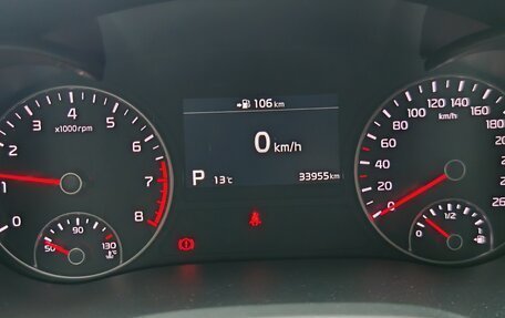 KIA Optima IV, 2020 год, 2 550 000 рублей, 5 фотография