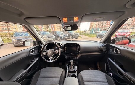 KIA Soul III, 2022 год, 2 850 000 рублей, 7 фотография