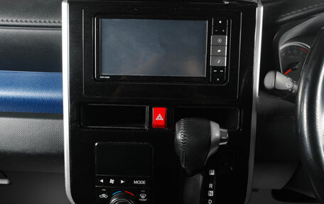 Daihatsu Thor I, 2018 год, 1 279 000 рублей, 17 фотография