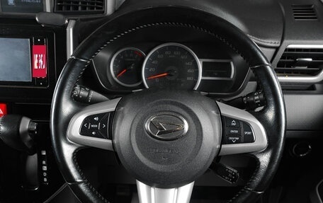 Daihatsu Thor I, 2018 год, 1 279 000 рублей, 14 фотография