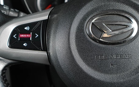 Daihatsu Thor I, 2018 год, 1 279 000 рублей, 15 фотография