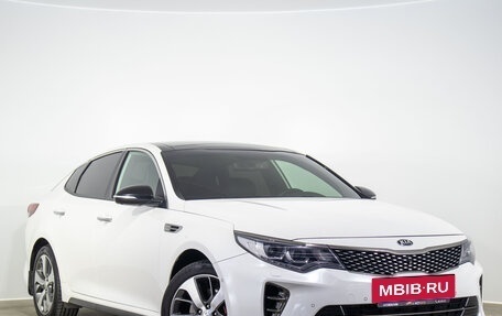 KIA Optima IV, 2018 год, 2 299 000 рублей, 2 фотография
