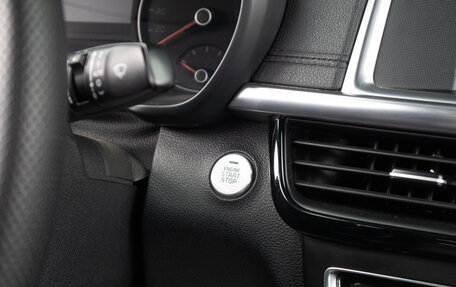 KIA Optima IV, 2018 год, 2 299 000 рублей, 16 фотография