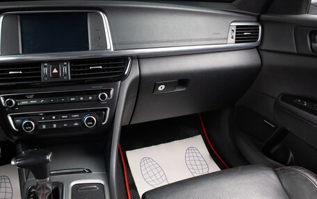 KIA Optima IV, 2018 год, 2 299 000 рублей, 13 фотография