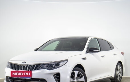 KIA Optima IV, 2018 год, 2 299 000 рублей, 4 фотография