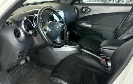 Nissan Juke II, 2013 год, 1 140 000 рублей, 10 фотография