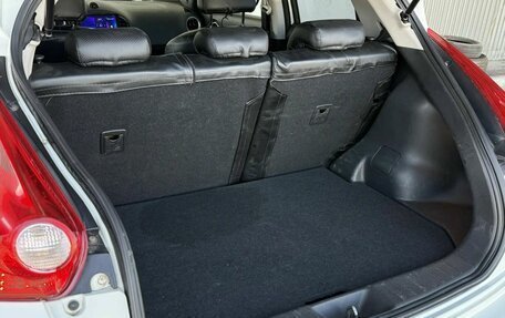 Nissan Juke II, 2013 год, 1 140 000 рублей, 17 фотография