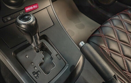 Mazda 3, 2012 год, 1 079 000 рублей, 13 фотография