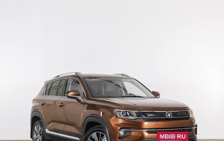 Changan CS35 Plus, 2019 год, 1 259 000 рублей, 2 фотография