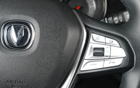 Changan CS35 Plus, 2019 год, 1 259 000 рублей, 16 фотография