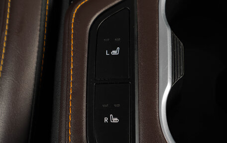 Changan CS35 Plus, 2019 год, 1 259 000 рублей, 20 фотография