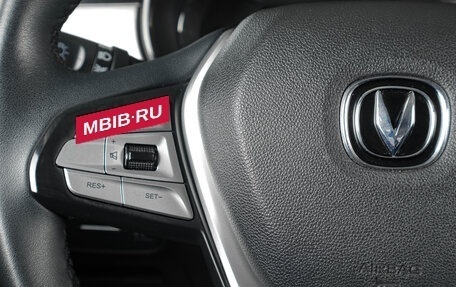 Changan CS35 Plus, 2019 год, 1 259 000 рублей, 15 фотография