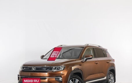Changan CS35 Plus, 2019 год, 1 259 000 рублей, 4 фотография