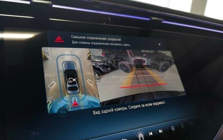 Mercedes-Benz E-Класс, 2025 год, 8 999 999 рублей, 11 фотография