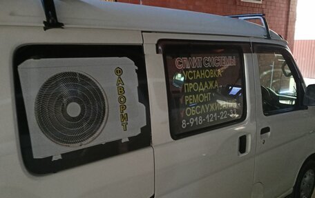 Daihatsu Hijet X, 2017 год, 750 000 рублей, 8 фотография