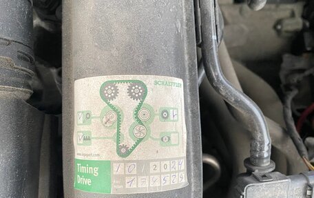 Skoda Rapid I, 2019 год, 1 290 000 рублей, 12 фотография