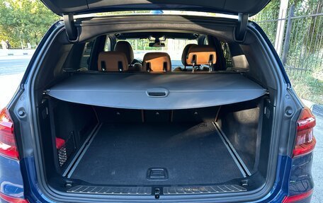 BMW X3, 2021 год, 4 500 000 рублей, 12 фотография