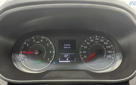 Renault Arkana I, 2021 год, 1 565 000 рублей, 7 фотография