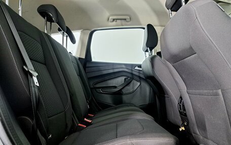 Ford Kuga III, 2018 год, 2 050 000 рублей, 12 фотография