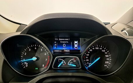 Ford Kuga III, 2018 год, 2 050 000 рублей, 17 фотография