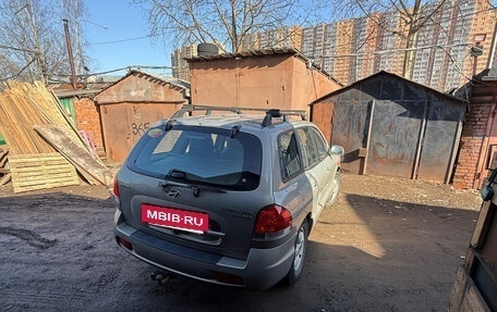 Hyundai Santa Fe Classic, 2008 год, 450 000 рублей, 5 фотография