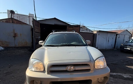 Hyundai Santa Fe Classic, 2008 год, 450 000 рублей, 2 фотография