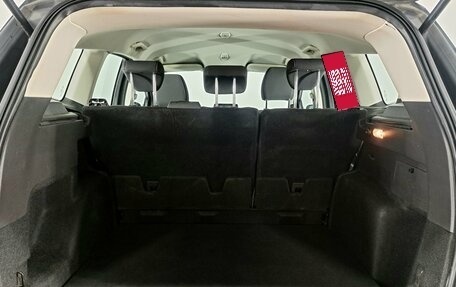 Ford Kuga III, 2018 год, 2 050 000 рублей, 11 фотография