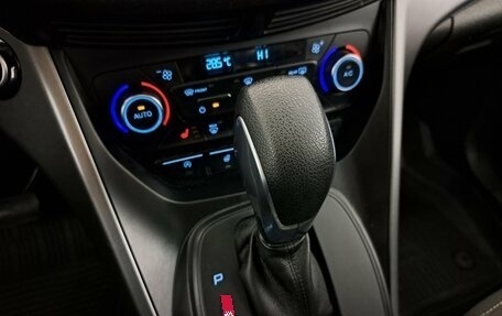 Ford Kuga III, 2018 год, 2 050 000 рублей, 19 фотография