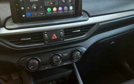 KIA Cerato IV, 2020 год, 1 580 000 рублей, 14 фотография