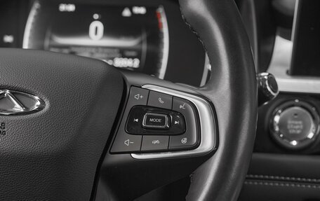 Chery Tiggo 7 Pro, 2021 год, 1 479 000 рублей, 12 фотография