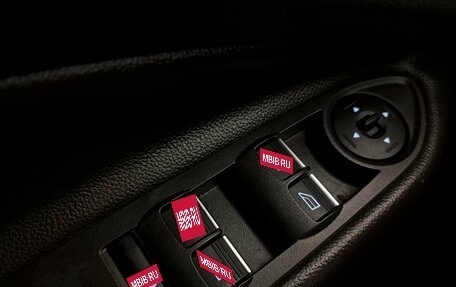 Ford Kuga III, 2018 год, 2 050 000 рублей, 16 фотография