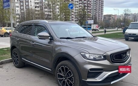 Geely Atlas, 2022 год, 1 650 000 рублей, 2 фотография