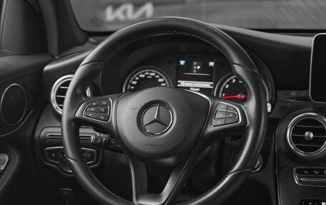 Mercedes-Benz GLC, 2017 год, 2 799 000 рублей, 12 фотография